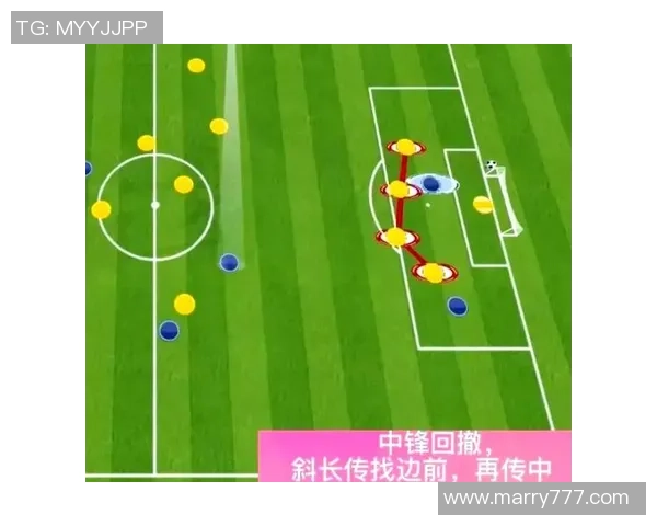 南京足球队在世界杯中的节奏表现分析与战术解读
